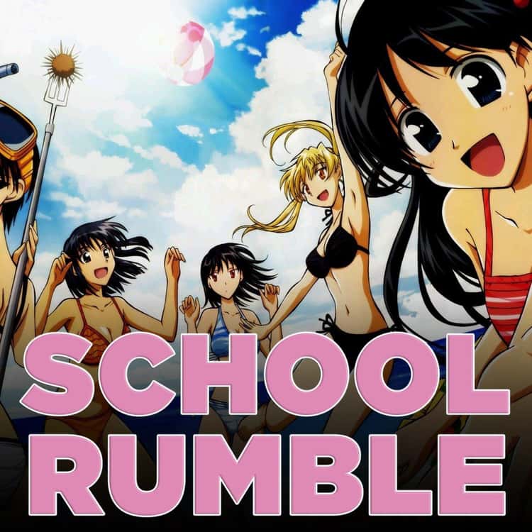 school-rumble